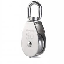 Block Single Sheave Swivel eye 50mm   